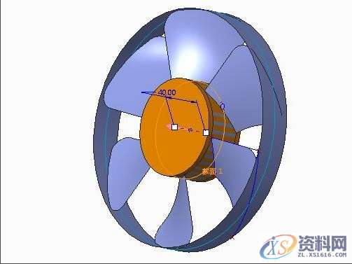 Pro/E产品设计:电风扇扇叶的设计方法Pro/E产品设计:电风扇扇叶的设计方法,设计培训,圆柱,一个,第9张 Pro/E产品设计:电风扇扇叶的设计方法Pro/E产品设计:电风扇扇叶的设计方法,设计培训,圆柱,一个,第9张