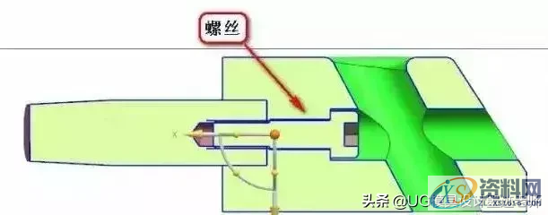 模具设计不可不知的镶件和滑块座的几种连接方式,方式,模具设计,第4张 模具设计不可不知的镶件和滑块座的几种连接方式,模具设计不可不知的镶件和滑块座的几种连接方式,方式,模具设计,第4张