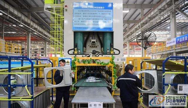 模具“展开”?很多设计师都不太会?,工艺,设计培训,模具,第6张 模具“展开”?很多设计师都不太会?,工艺,设计培训,模具,第6张