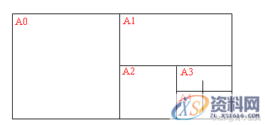 UG塑胶模具设计之2D排位实例讲解,设计,产品,模具,顶针,第7张 UG塑胶模具设计之2D排位实例讲解,UG塑胶模具设计之2D排位实例讲解,设计,产品,模具,顶针,第7张