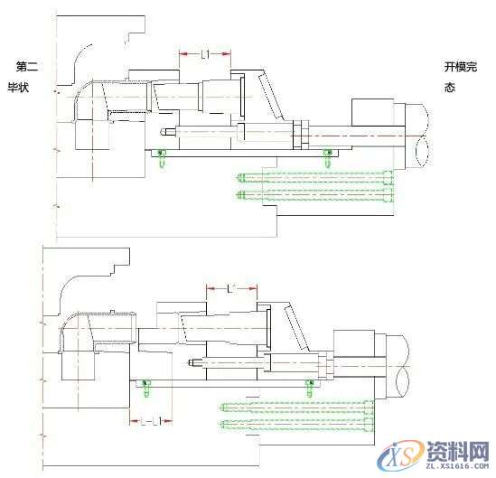 斜销块的动作原理及设计要点,干货满满!,图中,下图,第29张 斜销块的动作原理及设计要点,干货满满!,图中,下图,第29张