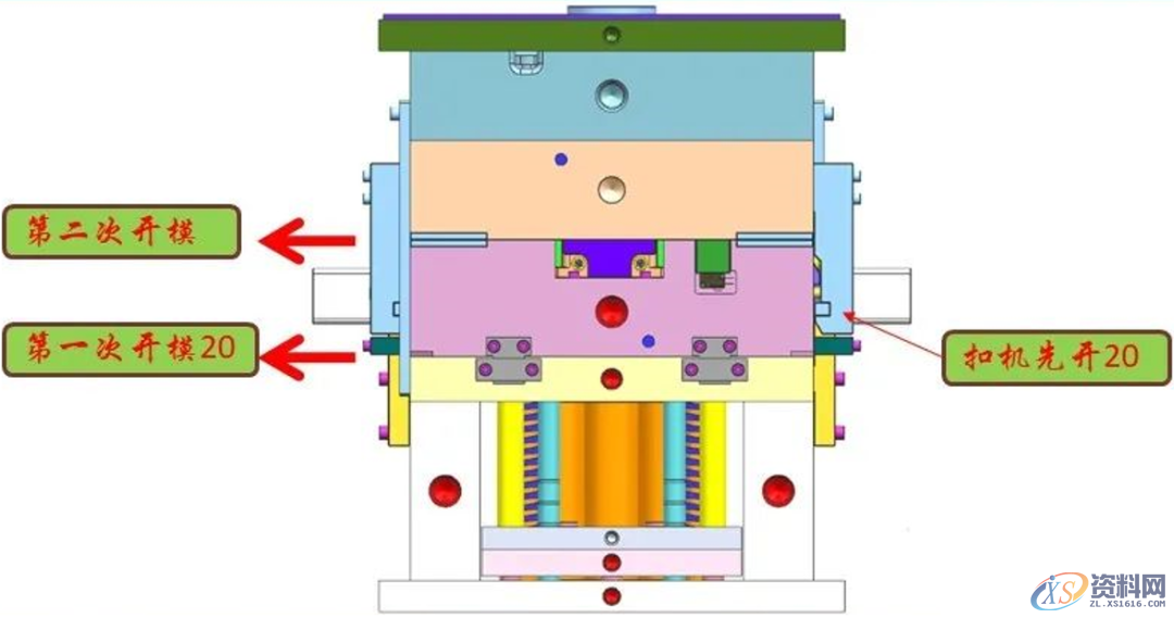 一套经典内倒扣模具结构,非常详细!!!,模具,结构,经典,第12张 一套经典内倒扣模具结构,非常详细!!!,模具,结构,经典,第12张