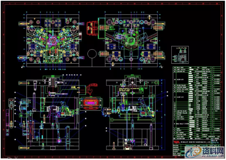 内环全周倒扣——后模缩呵模具结构,模具设计,电商,培训学校,非标,第8张 内环全周倒扣——后模缩呵模具结构,内环全周倒扣——后模缩呵模具结构,模具设计,电商,培训学校,非标,第8张