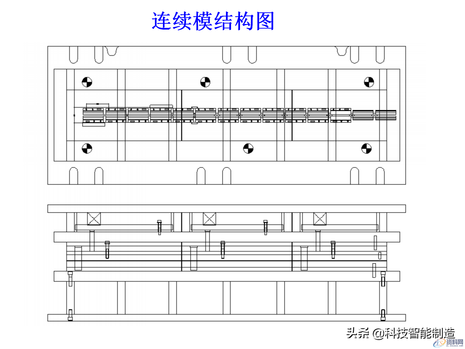 冲压模具类型及结构,常见产品设计问题点,结构,第27张 冲压模具类型及结构,常见产品设计问题点,机构冲压模具培训讲义,冲压模具类型及结构,常见产品设计问题点,结构,第27张