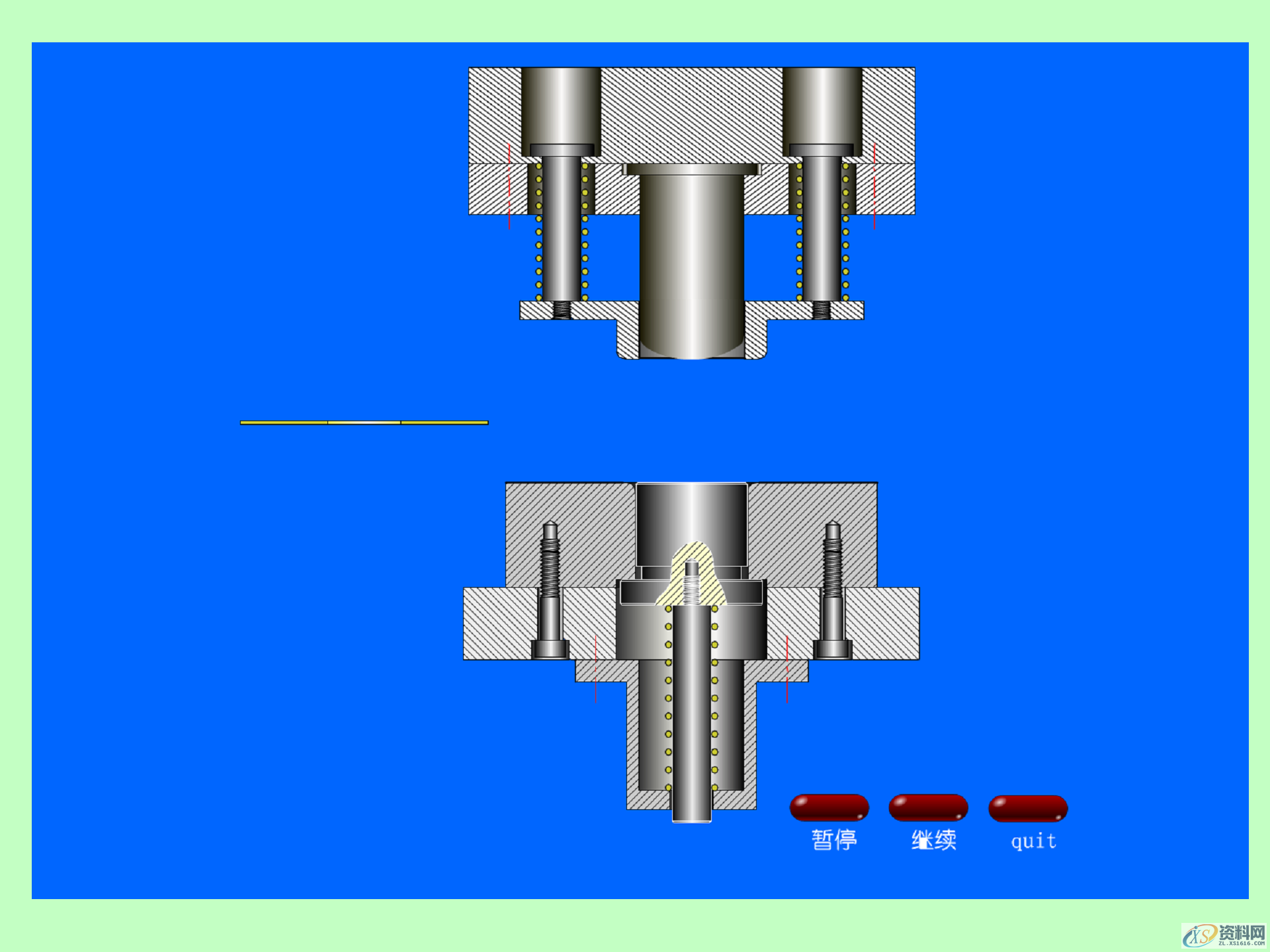 冲压成形的基本工序,冲压产品的结构设计,模具设计,电商,培训学校,非标,潇洒,第42张 冲压成形的基本工序,冲压产品的结构设计,冲压成形的基本工序,冲压模具的结构,冲压产品的结构设计,模具设计,电商,培训学校,非标,潇洒,第42张