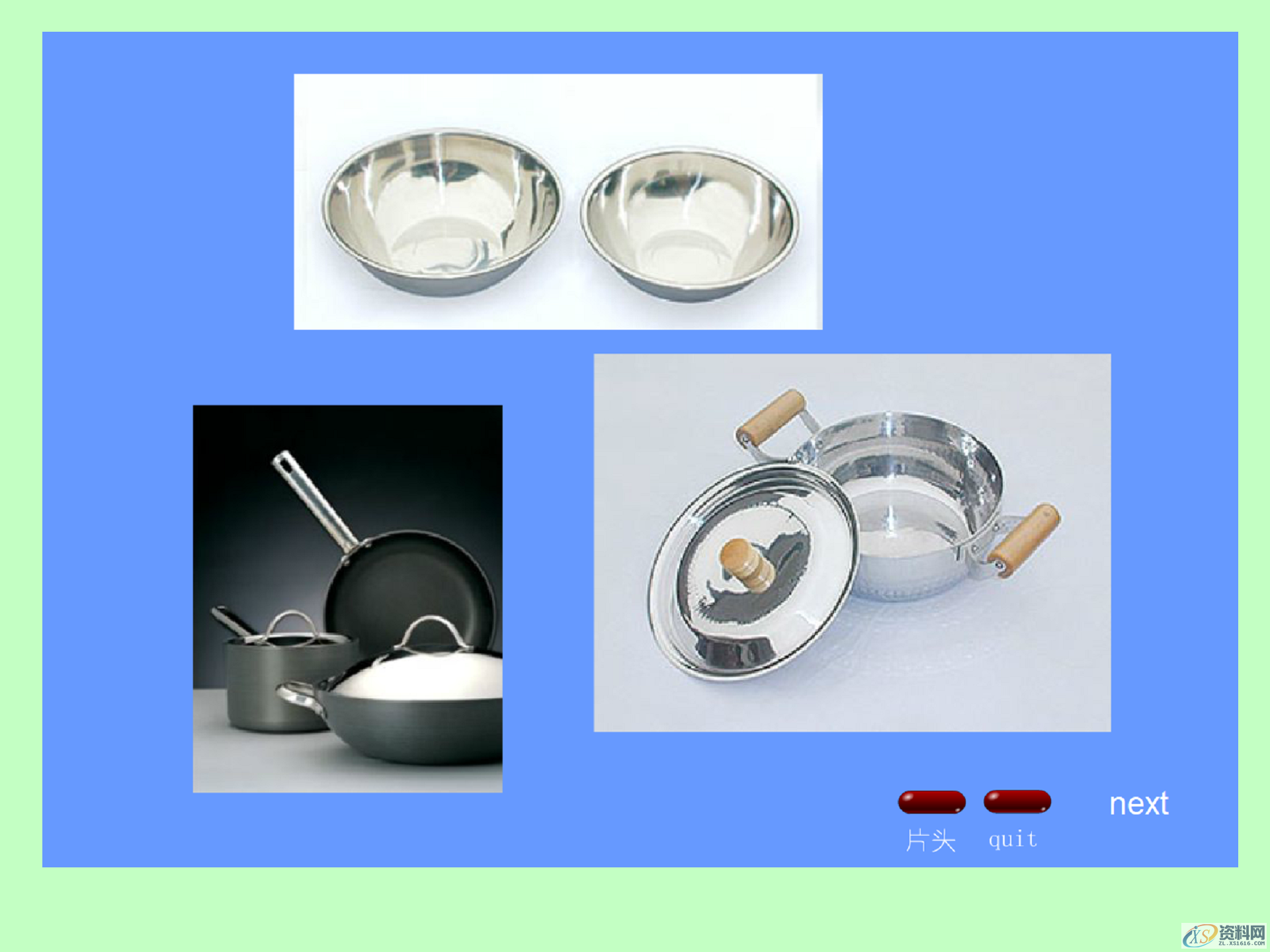 冲压成形的基本工序,冲压产品的结构设计,模具设计,电商,培训学校,非标,潇洒,第41张 冲压成形的基本工序,冲压产品的结构设计,冲压成形的基本工序,冲压模具的结构,冲压产品的结构设计,模具设计,电商,培训学校,非标,潇洒,第41张