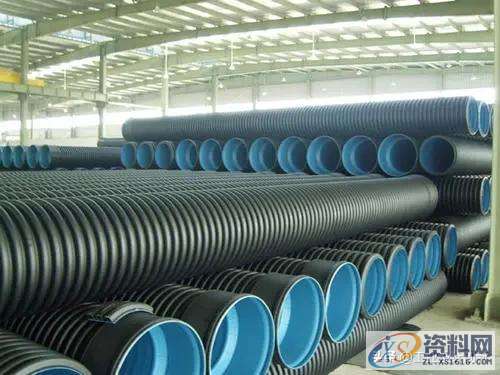 塑胶产品结构设计要点,塑胶产品结构设计要点（上）,斜度,产品,脱模,第6张