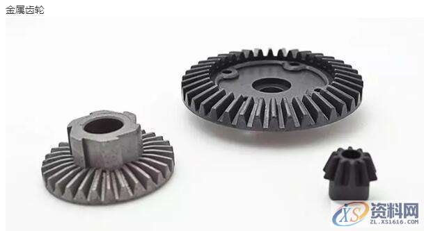 金属粉末零件与模具设计注意事项,成型,设计,零件,第2张 金属粉末零件与模具设计注意事项,金属粉末零件与模具设计注意事项,成型,设计,零件,第2张