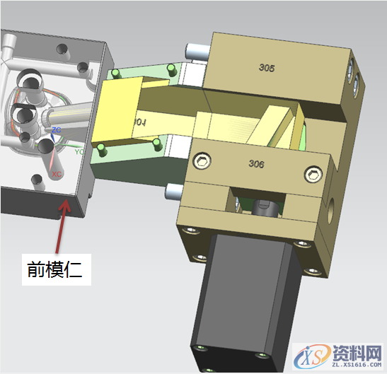 前模30度斜面抽芯机构分析,模具设计,电商,培训学校,非标,潇洒,第4张 前模30度斜面抽芯机构分析,前模30度斜面抽芯机构分析,模具设计,电商,培训学校,非标,潇洒,第4张