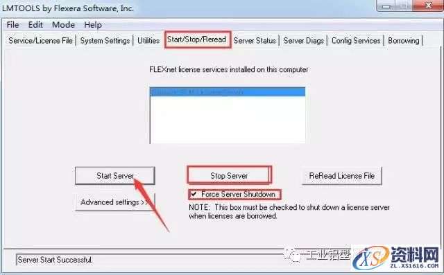UG_NX10.0_64bit软件下载,盘,Program,PLMLicenseServer,Siemens,Files,第33张 UG_NX10.0_64bit软件下载,盘,Program,PLMLicenseServer,Siemens,Files,第33张