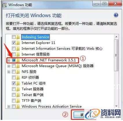 SolidWorks.2020.SP0_Win_64bit软件下载,安装,SolidWorks,点击,文件夹,Server,第2张 SolidWorks.2020.SP0_Win_64bit软件下载,安装,SolidWorks,点击,文件夹,Server,第2张