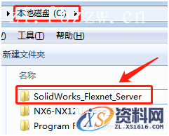 SolidWorks.2020.SP0_Win_64bit软件下载,安装,SolidWorks,点击,文件夹,Server,第7张 SolidWorks.2020.SP0_Win_64bit软件下载,安装,SolidWorks,点击,文件夹,Server,第7张