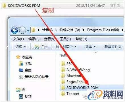 SolidWorks.2020.SP0_Win_64bit软件下载,安装,SolidWorks,点击,文件夹,Server,第26张 SolidWorks.2020.SP0_Win_64bit软件下载,安装,SolidWorks,点击,文件夹,Server,第26张