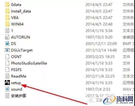 CATIA V5-6 R2014 WIN64软件下载,盘,SolidSQUAD,CATIA,ProgramData,localhost,第2张 CATIA V5-6 R2014 WIN64软件下载,盘,SolidSQUAD,CATIA,ProgramData,localhost,第2张