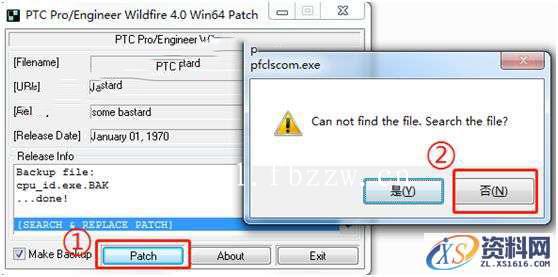 PTC_WF4_M220_Win64软件下载,安装,proeWildfire,PTC,点击,4.0,第18张 PTC_WF4_M220_Win64软件下载,安装,proeWildfire,PTC,点击,4.0,第18张