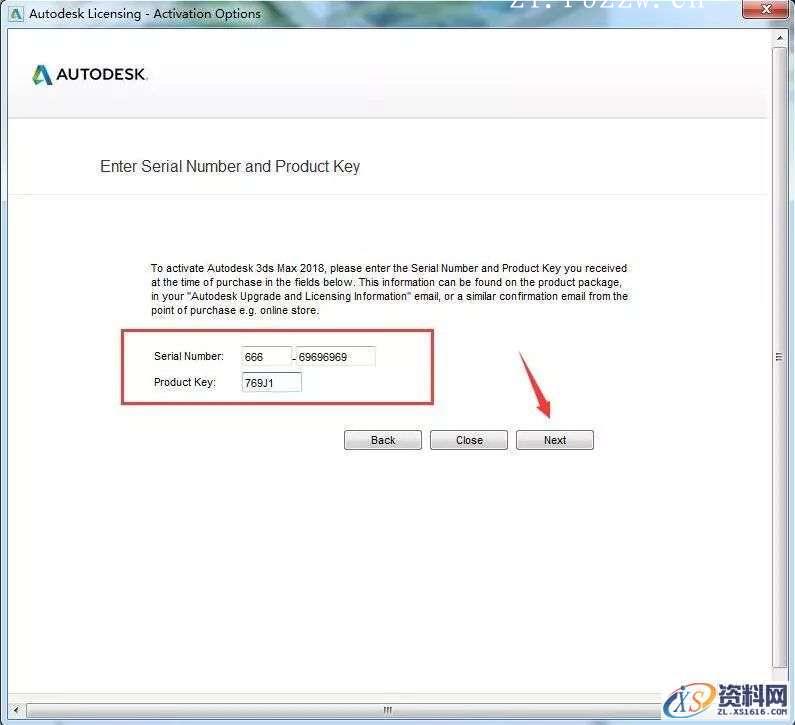 3dmax2018_64bit软件下载,点击,安装,解压,选择,盘,第12张 3dmax2018_64bit软件下载,点击,安装,解压,选择,盘,第12张