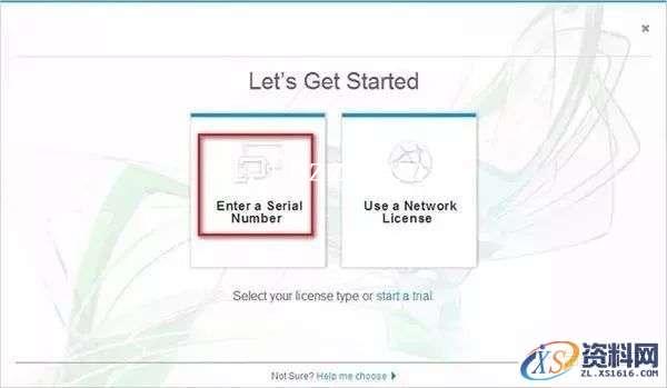 3dmax2017_64bit软件下载,点击,安装,解压,盘,界面,第7张 3dmax2017_64bit软件下载,点击,安装,解压,盘,界面,第7张