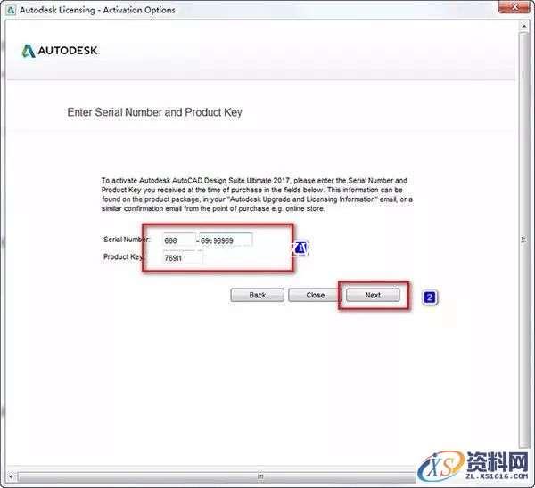 3dmax2017_64bit软件下载,点击,安装,解压,盘,界面,第13张 3dmax2017_64bit软件下载,点击,安装,解压,盘,界面,第13张