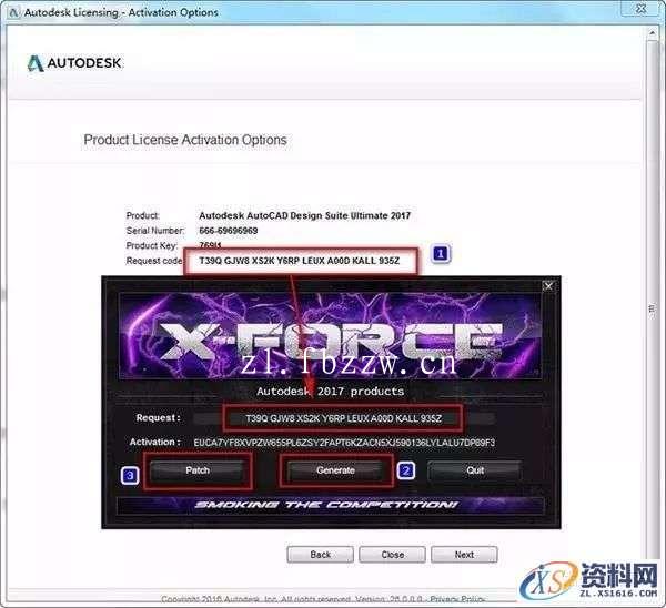 3dmax2017_64bit软件下载,点击,安装,解压,盘,界面,第15张 3dmax2017_64bit软件下载,点击,安装,解压,盘,界面,第15张