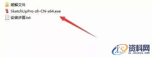 Sketchup_2016_32bit软件下载,安装,点击,盘,目录,复制,第2张 Sketchup_2016_32bit软件下载,安装,点击,盘,目录,复制,第2张