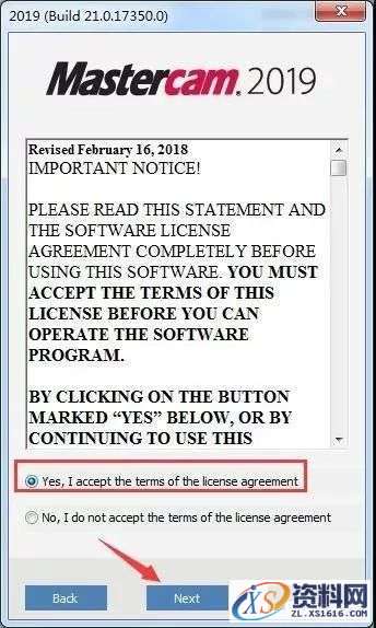 Mastercam_2019软件下载,安装,点击,选择,打开,文件,第10张