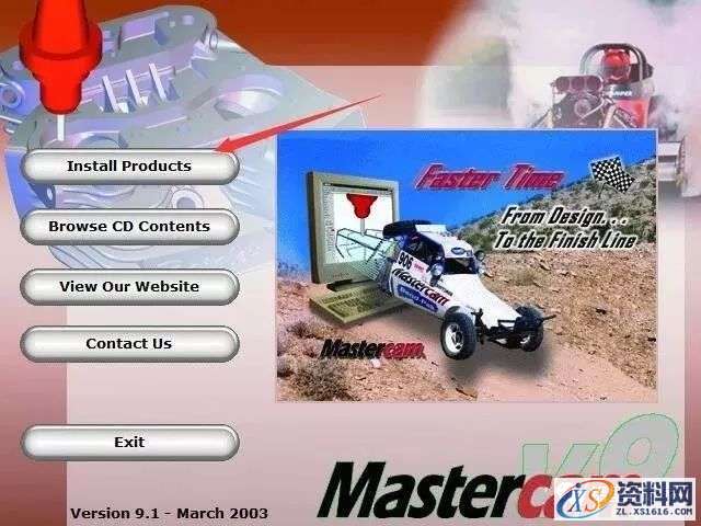 MasterCamV9.1软件下载,安装,点击,选择,打开,文件,第3张 MasterCamV9.1软件下载,安装,点击,选择,打开,文件,第3张