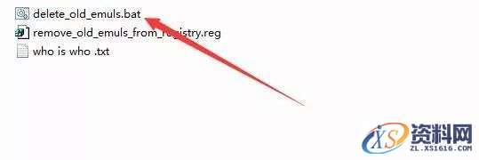 Mastercam X6_32bit软件下载,选择,文件,第16张 Mastercam X6_32bit软件下载,选择,文件,第16张