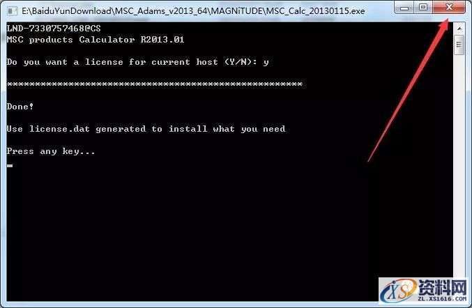 MSC_Adams_v2013_64bit软件下载,点击,安装,next,选择,变量,第5张 MSC_Adams_v2013_64bit软件下载,点击,安装,next,选择,变量,第5张