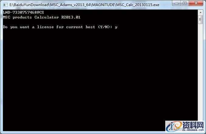 MSC_Adams_v2013_64bit软件下载,点击,安装,next,选择,变量,第4张 MSC_Adams_v2013_64bit软件下载,点击,安装,next,选择,变量,第4张