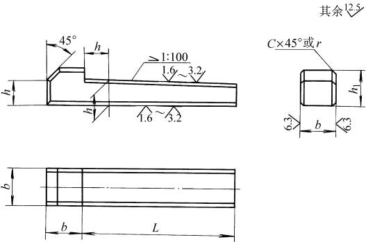钩头锲键型式尺寸(GB/T1565-1979)(图文教程),尺寸,型式,公差,第1张 钩头锲键型式尺寸(GB/T1565-1979)(图文教程),钩头锲键型式尺寸(GB/T1565-1979),尺寸,型式,公差,第1张