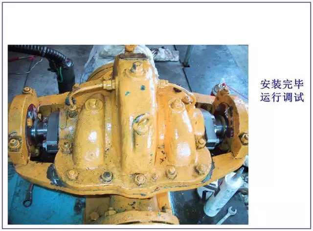 机械密封技术(图文教程),要求,采用,用于,第22张 机械密封技术(图文教程),机械密封技术,要求,采用,用于,第22张