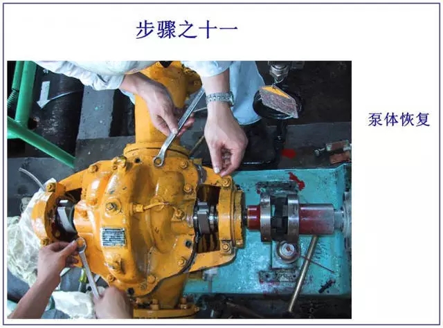 机械密封技术(图文教程),要求,采用,用于,第14张 机械密封技术(图文教程),机械密封技术,要求,采用,用于,第14张