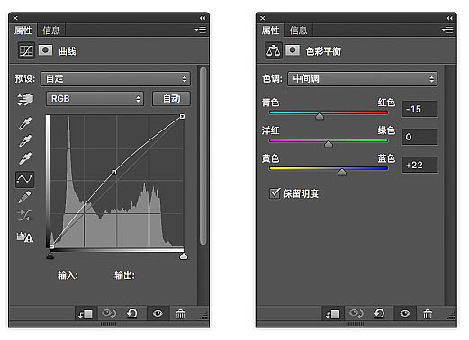 Photoshop合成温馨的家居主题海报教程(图文教程),产品,进行,第12张 Photoshop合成温馨的家居主题海报教程(图文教程),Photoshop合成温馨的家居主题海报教程,产品,进行,第12张