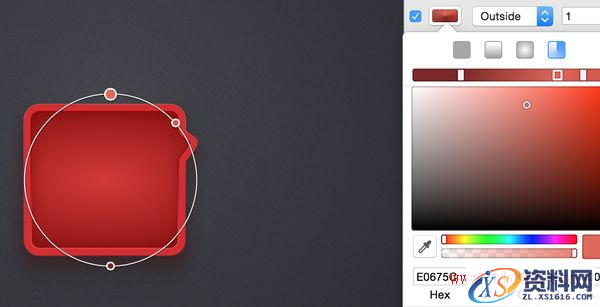 教你用Sketch绘制一枚精美的锤子论坛图标(图文教程),设计,这个,变形,第7张 教你用Sketch绘制一枚精美的锤子论坛图标(图文教程),教你用Sketch绘制一枚精美的锤子论坛图标,设计,这个,变形,第7张