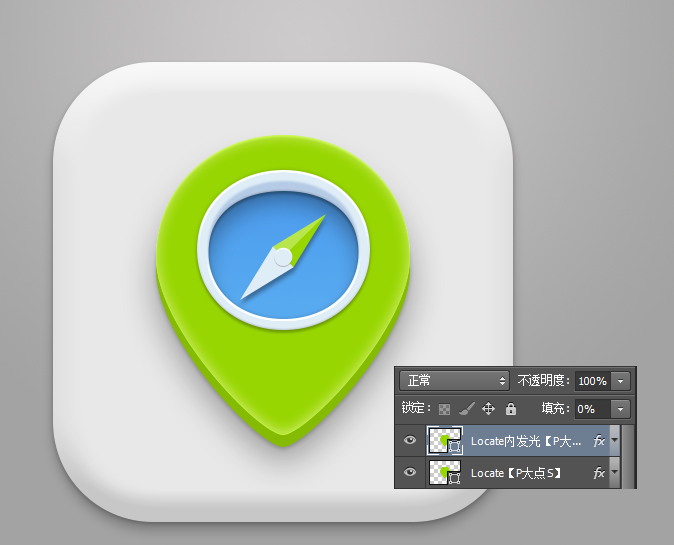 新人小技巧!PS里不透明度和填充有什么区别?(图文教程),这个,什么,加强,第9张 新人小技巧!PS里不透明度和填充有什么区别?(图文教程),7lzx20160428,这个,什么,加强,第9张