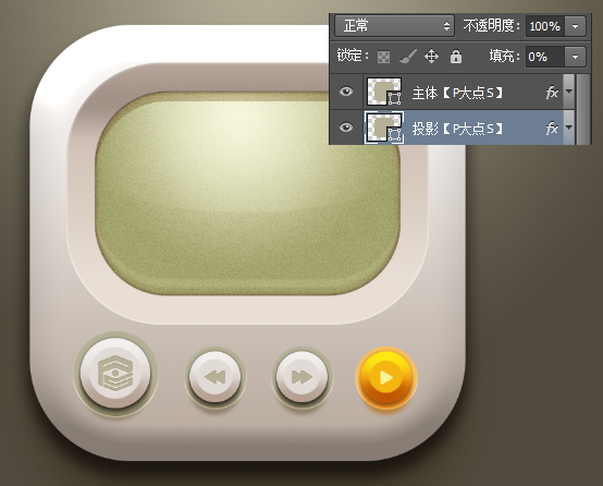 新人小技巧!PS里不透明度和填充有什么区别?(图文教程),这个,什么,加强,第8张 新人小技巧!PS里不透明度和填充有什么区别?(图文教程),8lzx20160428,这个,什么,加强,第8张