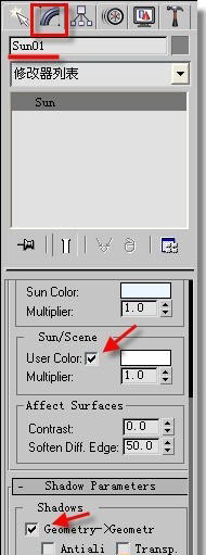 3dMax打造巍峨耸立的雪山(图文教程),选择,形状,安装,第12张 3dMax打造巍峨耸立的雪山(图文教程),3dMax打造巍峨耸立的雪山,选择,形状,安装,第12张