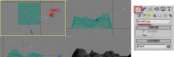 3dMax打造巍峨耸立的雪山(图文教程),选择,形状,安装,第8张 3dMax打造巍峨耸立的雪山(图文教程),3dMax打造巍峨耸立的雪山,选择,形状,安装,第8张