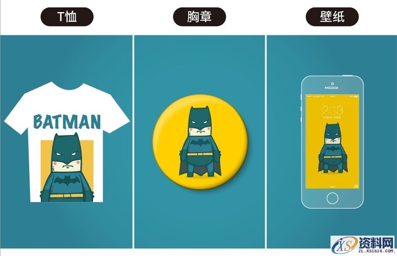 手把手教你把真人变成Q版卡通形象(图文教程),qq2016070517,要求,设计,一般,第17张