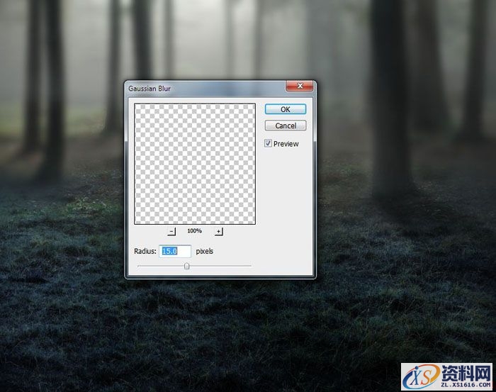 PS合成小孩走入奇幻森林场景教程(图文教程),设计,一般,选择,第20张 PS合成小孩走入奇幻森林场景教程(图文教程),PS合成小孩走入奇幻森林场景教程,设计,一般,选择,第20张