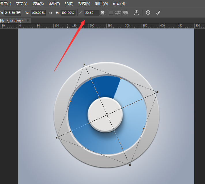 PS教程!手把手教你绘制一枚锤子浏览器图标(图文教程),这个,角度,第25张 PS教程!手把手教你绘制一枚锤子浏览器图标(图文教程),tb2015042029,这个,角度,第25张