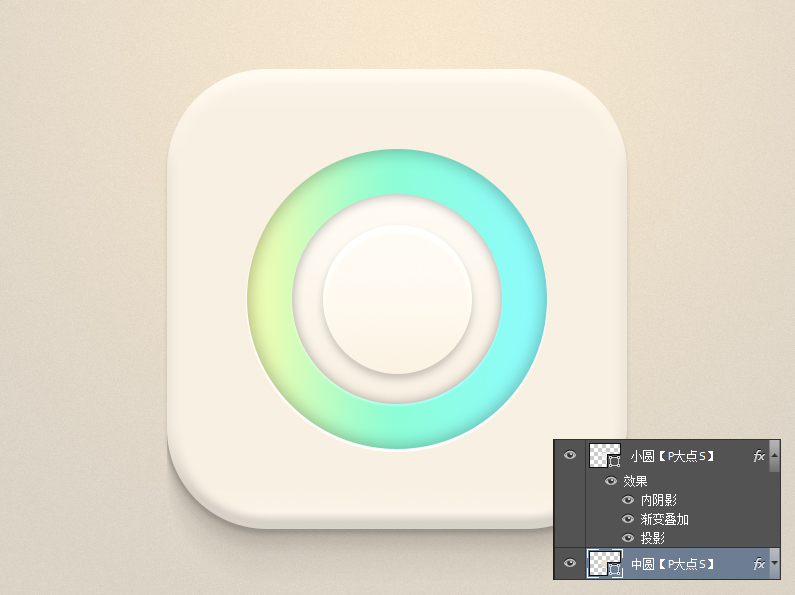 PS新手教程！教你绘制一枚清新淡雅的时钟图标(图文教程),18pdds20160419,文件,这个,什么,第18张