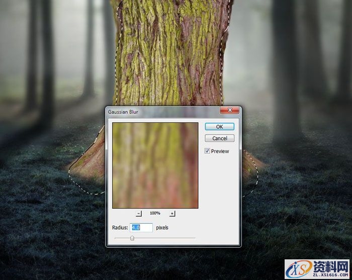 PS合成小孩走入奇幻森林场景教程(图文教程),设计,一般,选择,第27张 PS合成小孩走入奇幻森林场景教程(图文教程),PS合成小孩走入奇幻森林场景教程,设计,一般,选择,第27张