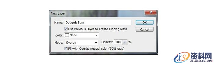 PS合成小孩走入奇幻森林场景教程(图文教程),设计,一般,选择,第28张 PS合成小孩走入奇幻森林场景教程(图文教程),PS合成小孩走入奇幻森林场景教程,设计,一般,选择,第28张