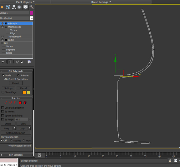 玻璃反射制作过程(图文教程),垂直,现象,第6张 玻璃反射制作过程(图文教程),玻璃反射制作过程,垂直,现象,第6张