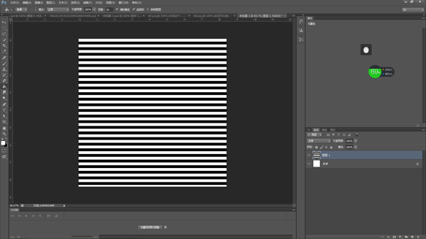 PS教程!教你绘制一枚经典的写实日历图标(图文教程),采用,选择,这个,第74张 PS教程!教你绘制一枚经典的写实日历图标(图文教程),PS教程!教你绘制一枚经典的写实日历图标,采用,选择,这个,第74张