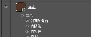 PS教程!教你绘制一枚经典的写实日历图标(图文教程),采用,选择,这个,第55张 PS教程!教你绘制一枚经典的写实日历图标(图文教程),PS教程!教你绘制一枚经典的写实日历图标,采用,选择,这个,第55张