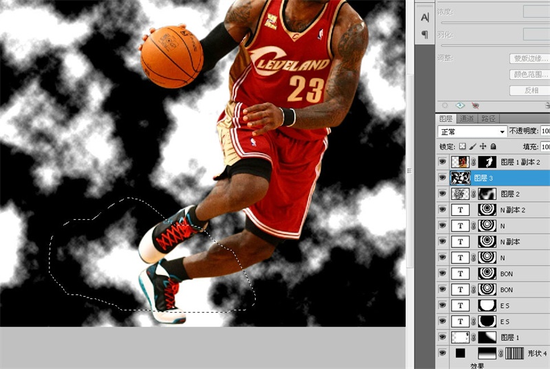 PS教程!手把手教你绘制张力十足的詹姆斯篮球海报(图文教程) ...,选择,这个,形状,第38张 PS教程!手把手教你绘制张力十足的詹姆斯篮球海报(图文教程) ...,23lq20160411,选择,这个,形状,第38张