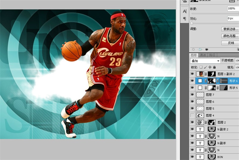 PS教程!手把手教你绘制张力十足的詹姆斯篮球海报(图文教程) ...,选择,这个,形状,第53张 PS教程!手把手教你绘制张力十足的詹姆斯篮球海报(图文教程) ...,8lq20160411,选择,这个,形状,第53张