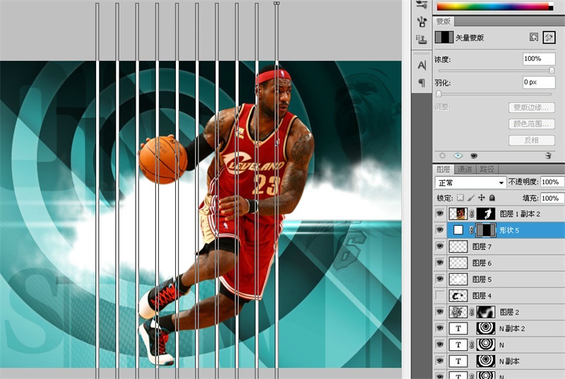 PS教程!手把手教你绘制张力十足的詹姆斯篮球海报(图文教程) ...,选择,这个,形状,第49张 PS教程!手把手教你绘制张力十足的詹姆斯篮球海报(图文教程) ...,12lq20160411,选择,这个,形状,第49张